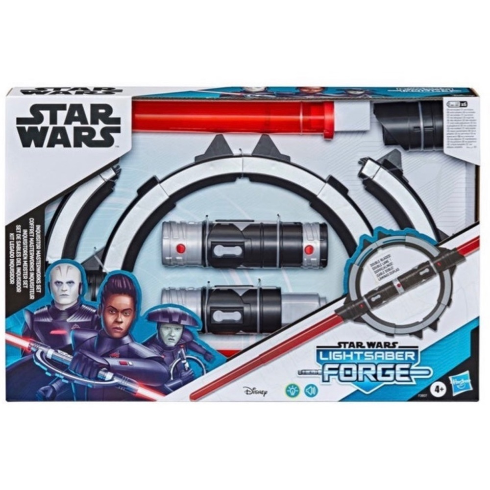 Star Wars lightsaber